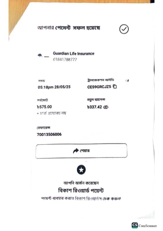 70013506006