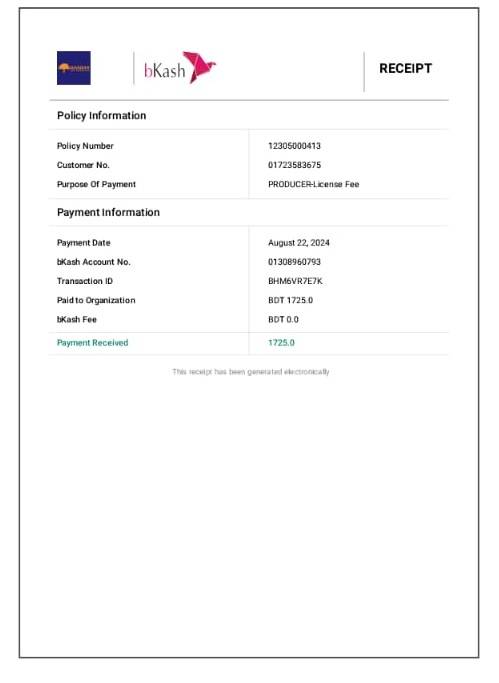 12305000413