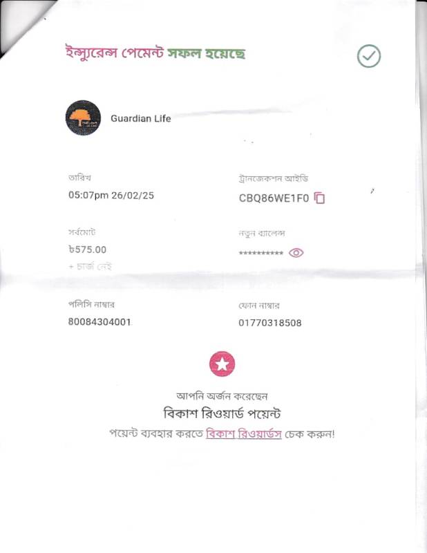 80084304001