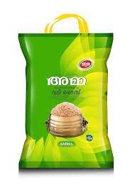 അരി(അമ്മ)