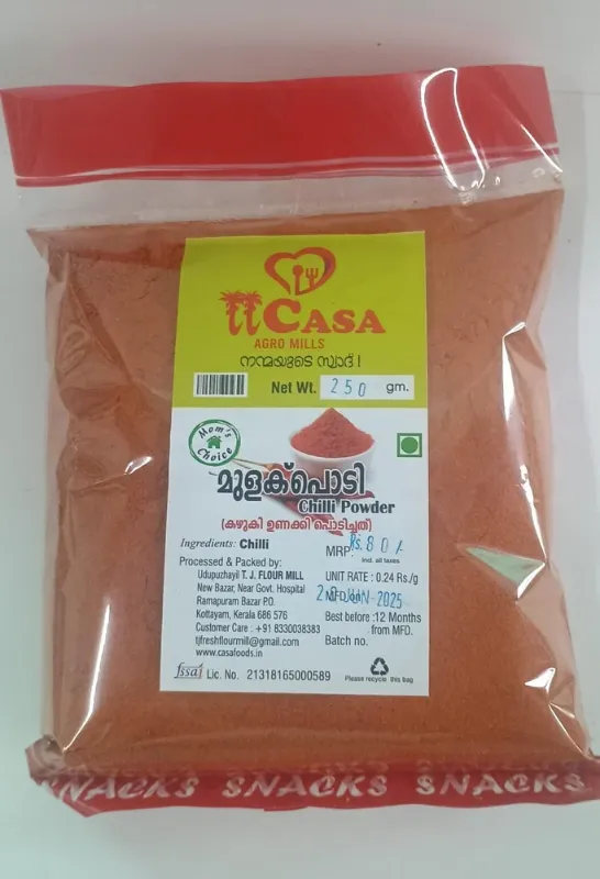 മുളക് പൊടി(casa)