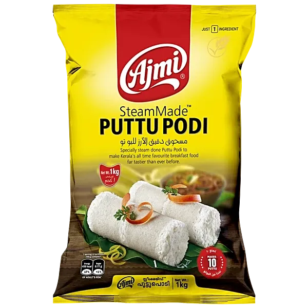 അജ്മി പുട്ട് പൊടി