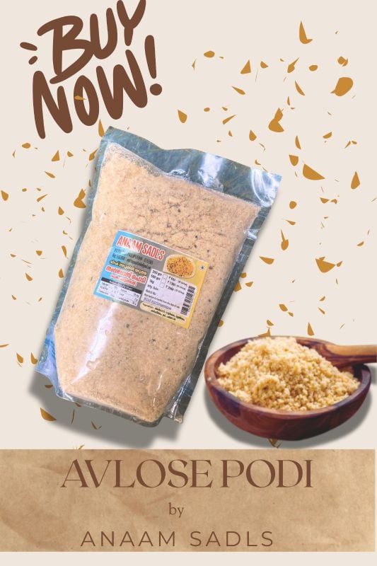 Avlose Podi (Rosted Rice Flour and Coconut)