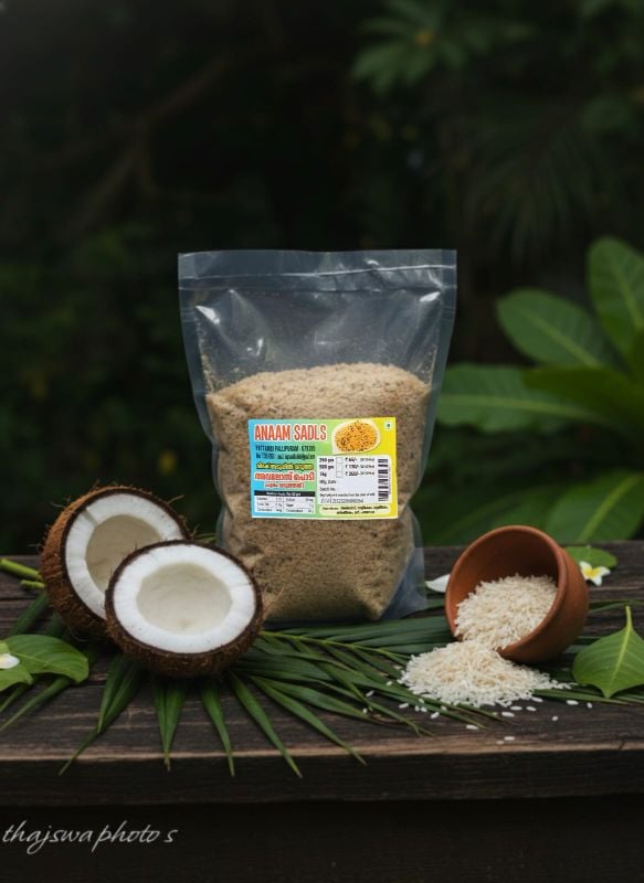 Avlose Podi (Rosted Rice Flour and Coconut)