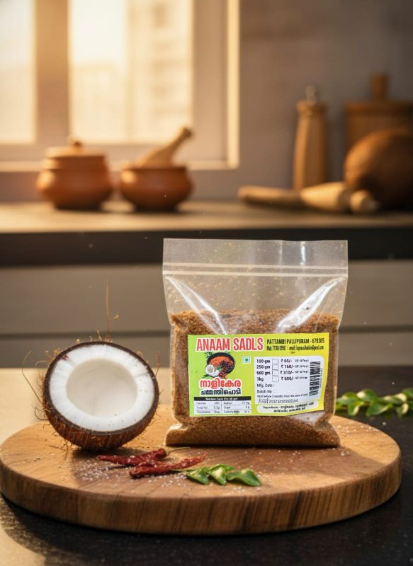 Coconut Chutney Powder (Thenga Chamanthi Podi)