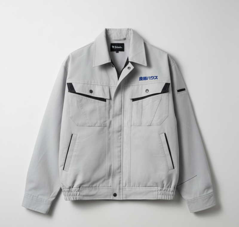 Worker Jacket