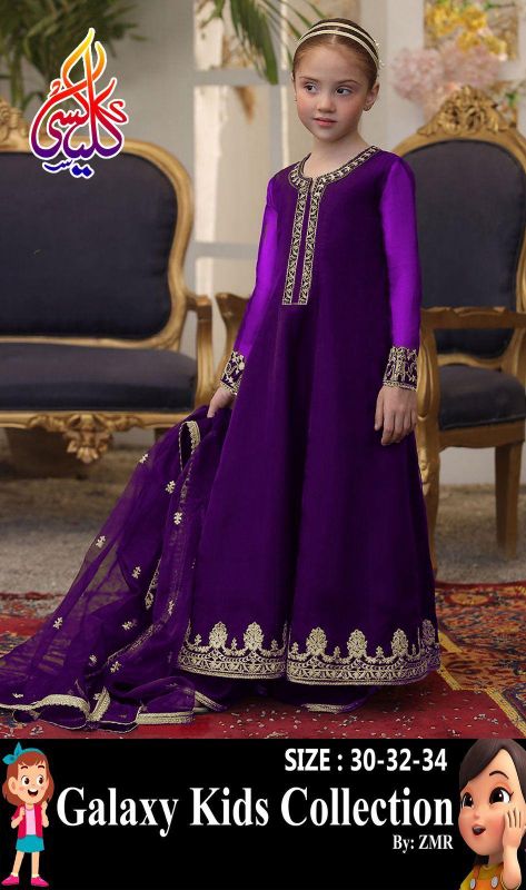 3 Pcs Girl's Chiffon Embroidered Kurta And Shalwar Suit