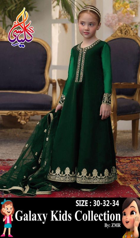 3 Pcs Girl's Chiffon Embroidered Kurta And Shalwar Suit