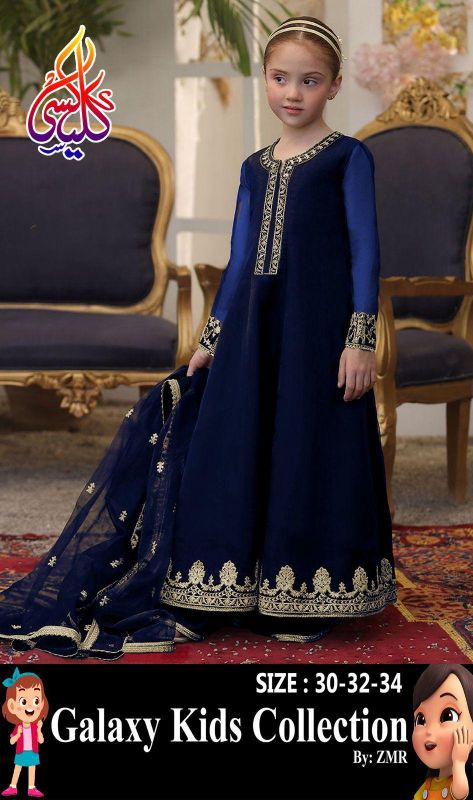 3 Pcs Girl's Chiffon Embroidered Kurta And Shalwar Suit