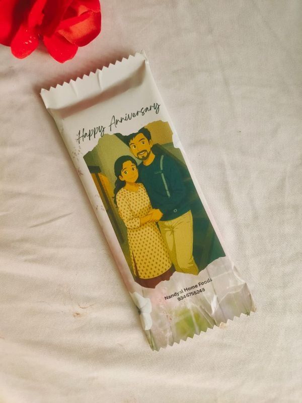 Anniversary Bar Chocolate