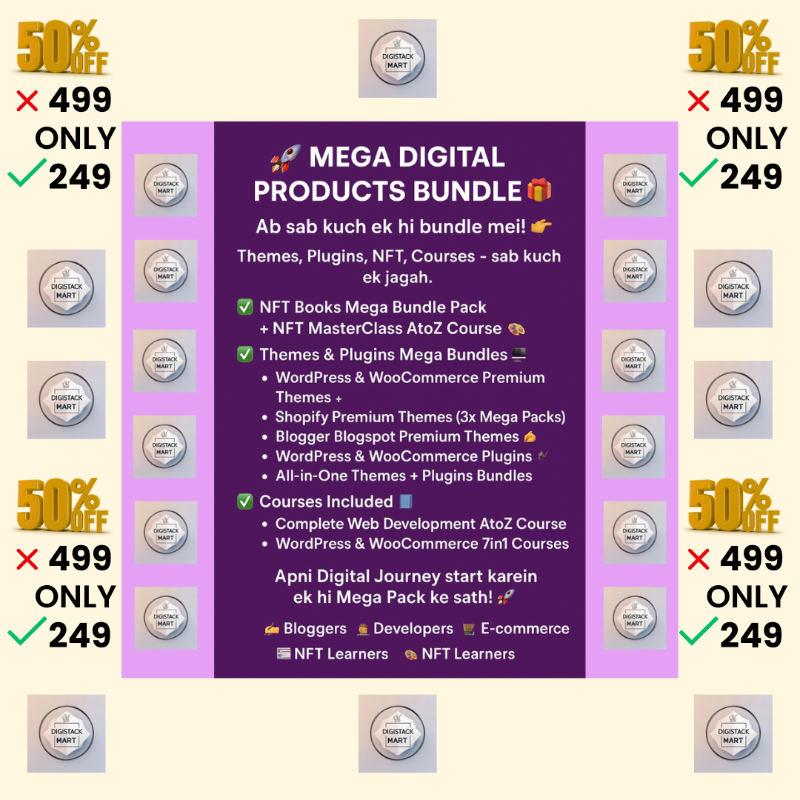 Mega Digital Products Bundle