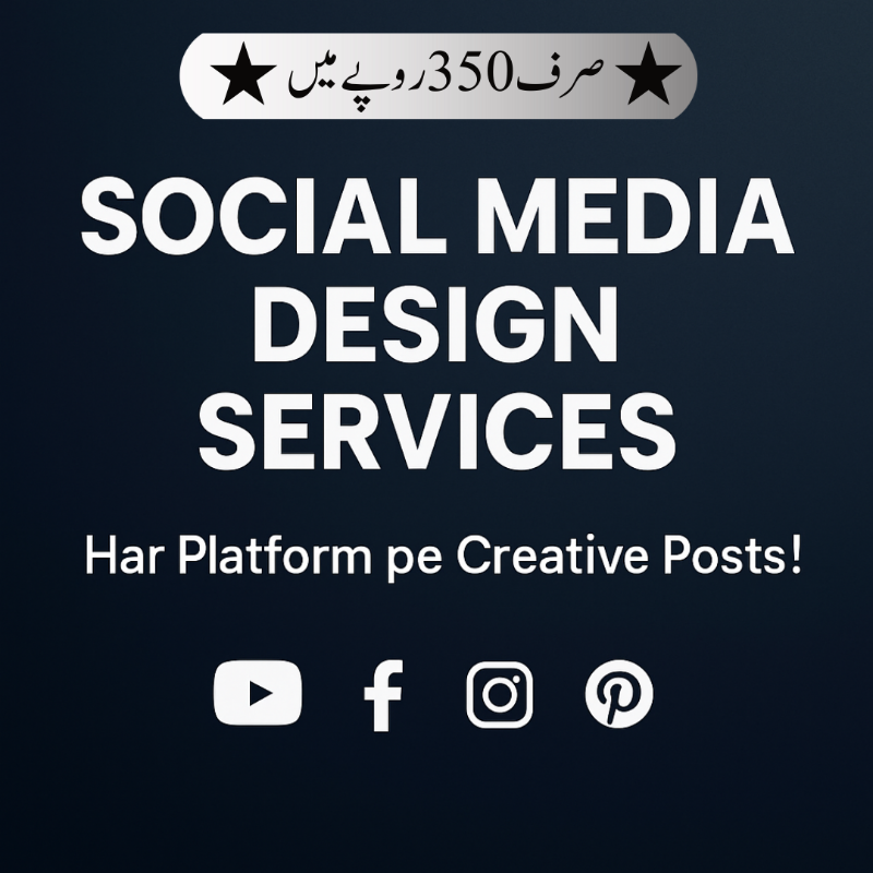 Social Media Design Service