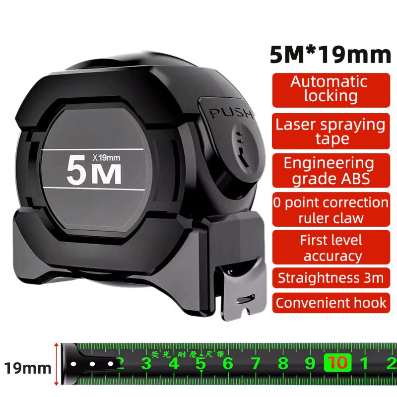 5/7.5/10M Self-Locking Fluorescent Steel Measuring Tape – High Precision Metric Ruler
