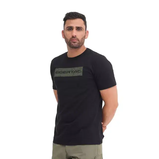 SKILD SS TEES (910007840)