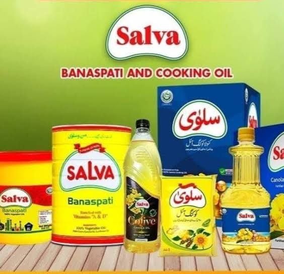 سلوی گھی