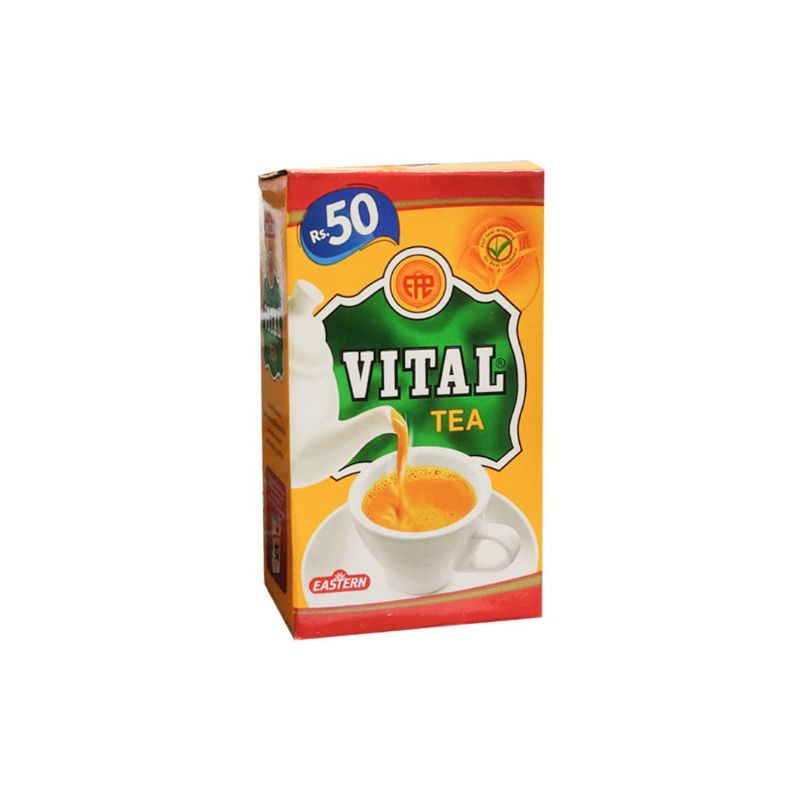 وائیٹل 45 گرام