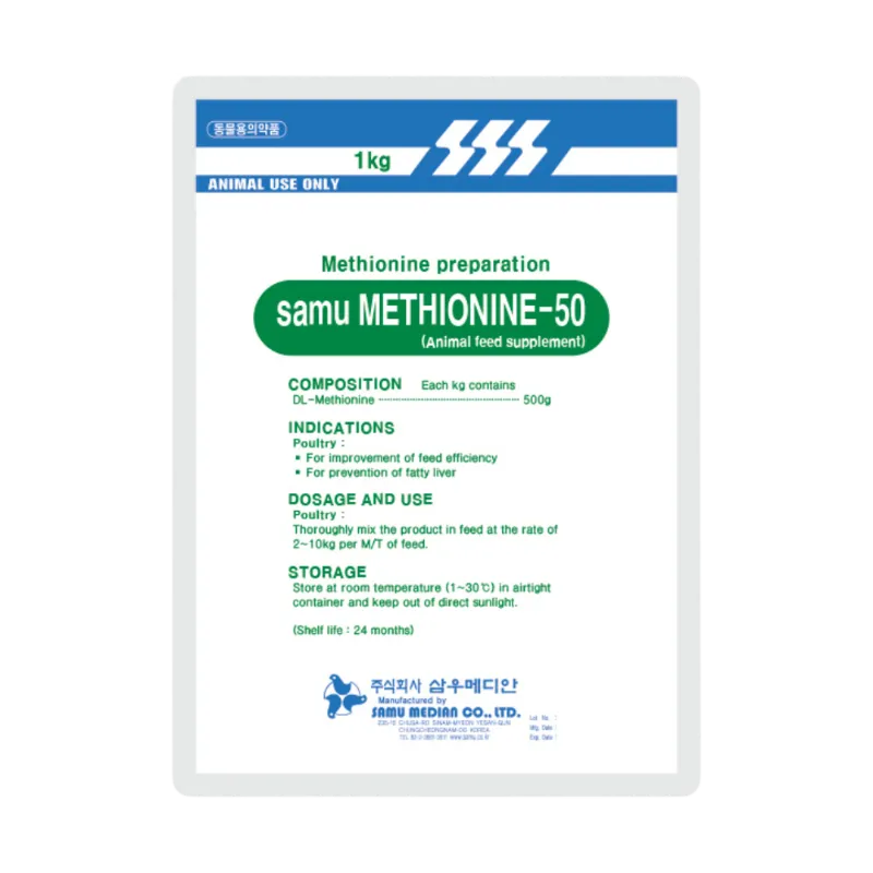 samu DL-METHIONINE-50 in Animal Nutrition