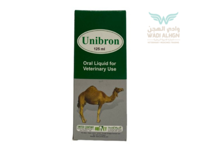 Unibron oral solution