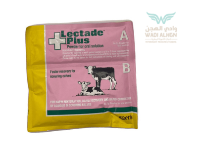Lectade plus 62.7gm