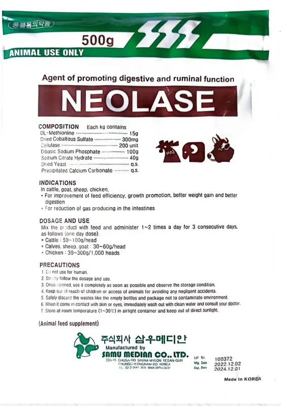NEOLASE  Agent of promoting digestive and rumenal function