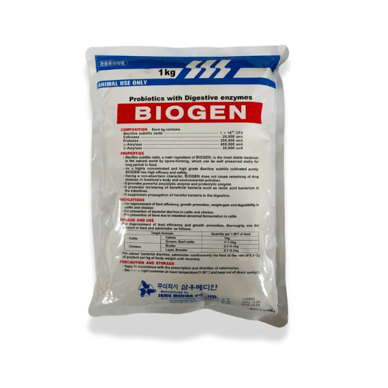 BIOGEN 1kg