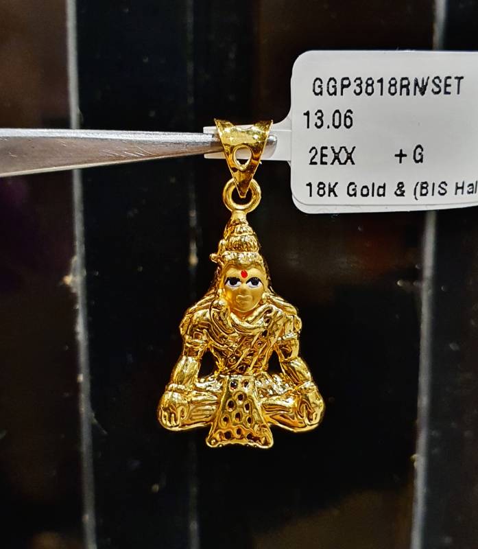 SHIV JI PLAIN GOLD PENDANT