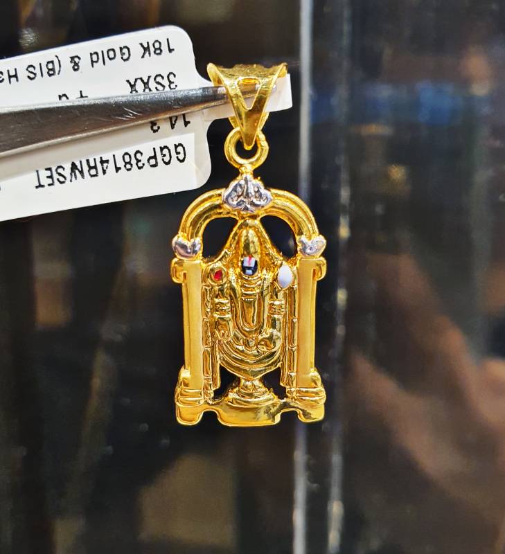 TIRUPATI BALAJI  PLAIN GOLD PENDANT