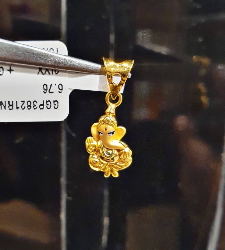 SMALL GANESH JI PLAIN GOLD PENDANT