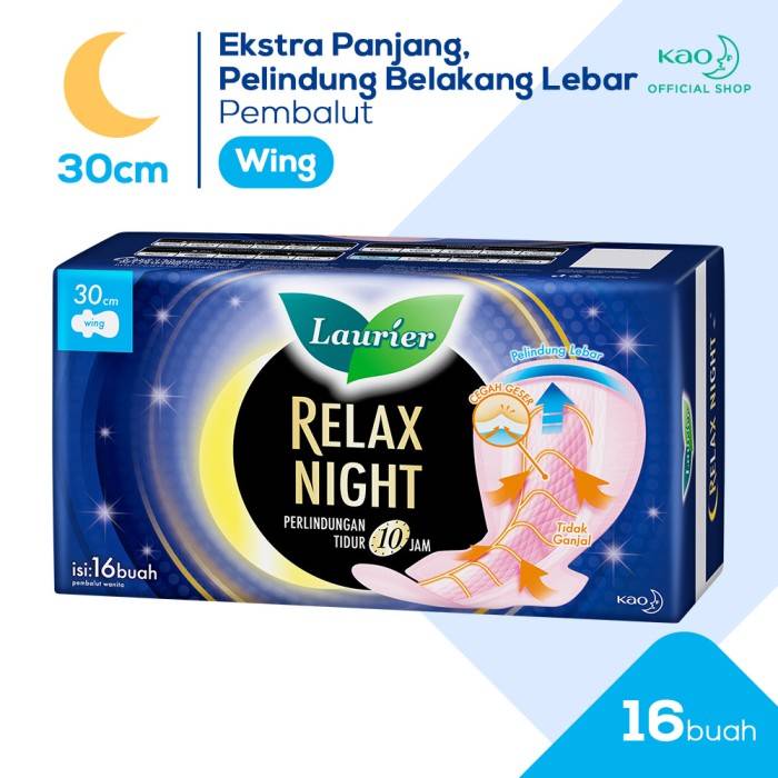 LAURIER RELAX NIGHT WING 30CM 24S