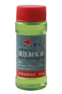 Aceite mineral para shimano 50ml Cylion-AMDOT