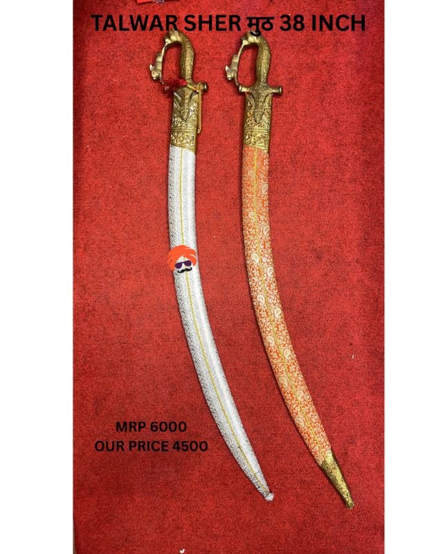 TALWAR ( SHER MUTH 38 INCH)