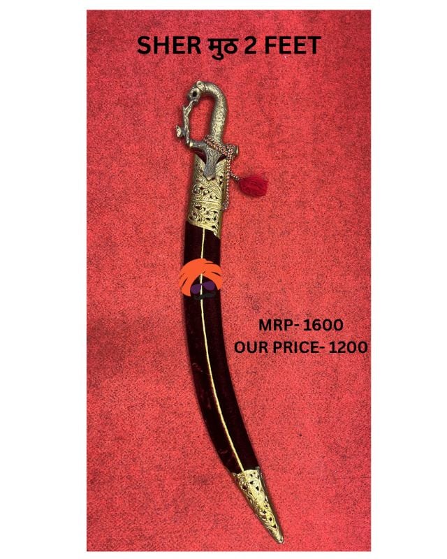 TALWAR ( SHER MUTH 2 FEET)