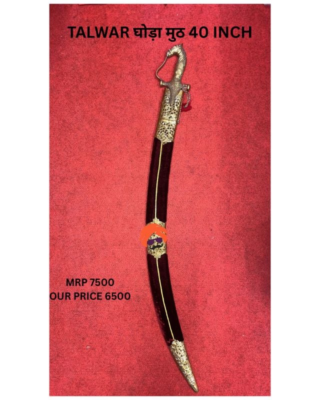 TALWAAR ( GHODA MUTH 40 INCH)