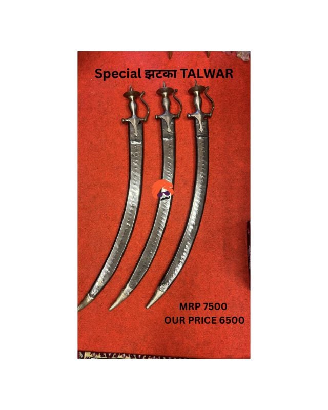 TALWAR ( ZATKA)