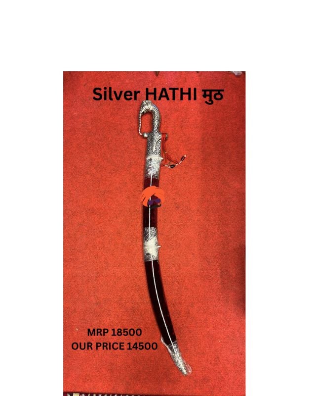 TALWAR (SILVE ELEPHANT)