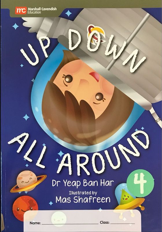 Up Down All Around (Book 1-4)