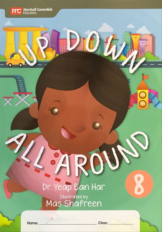 Up Down All Around (Book 5-8)