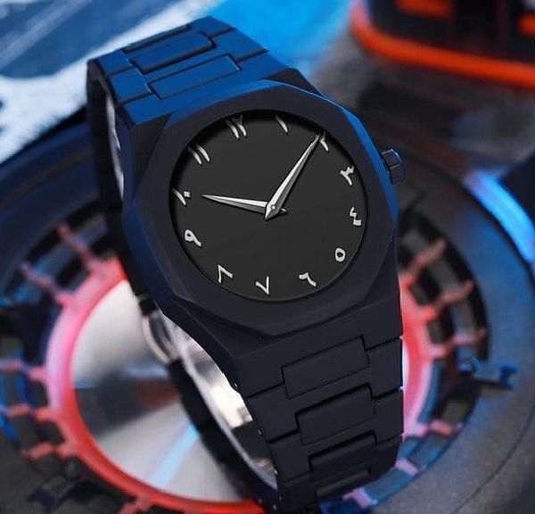 Arabic Aura Watch