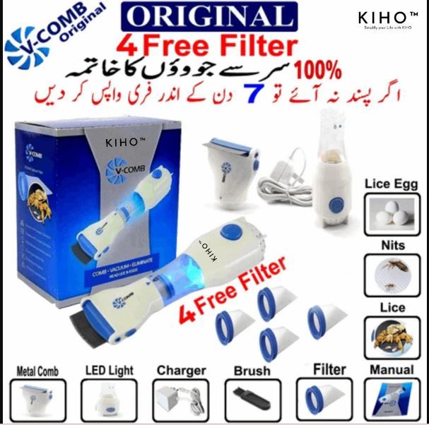 V Comb Electric 
Anti Lice Machine