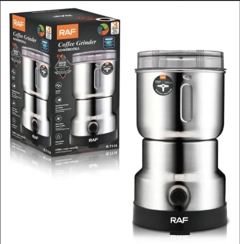 RAF Coffee
 Grinder 
R. 7114 - 300 watts,
 350ML