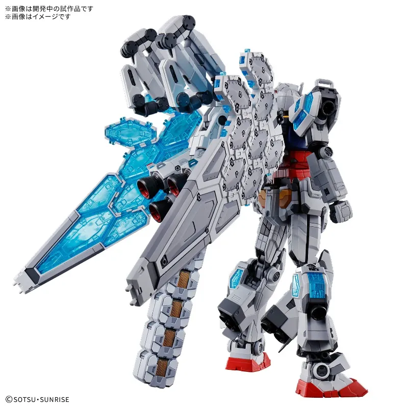 BANDAI HG 1/144 RX 78 F00/E GUNDAM GLASS FEATHER UNIT