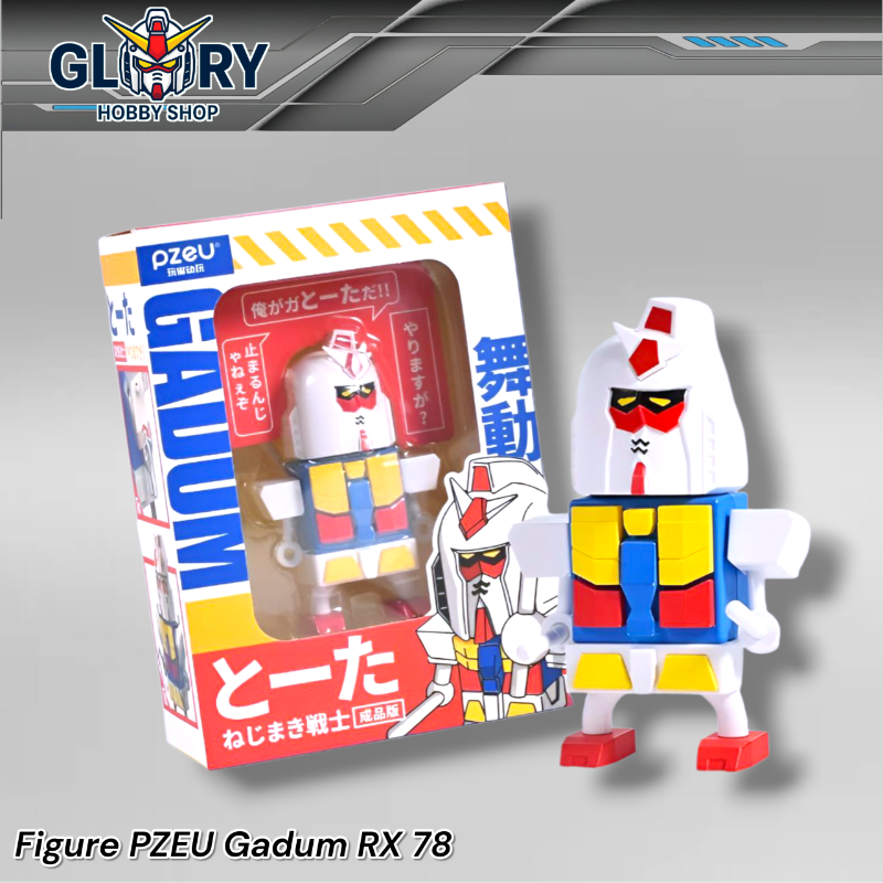 PZEU Toys SD Gadum RX-78-2 Mini Figure WZ-D2
