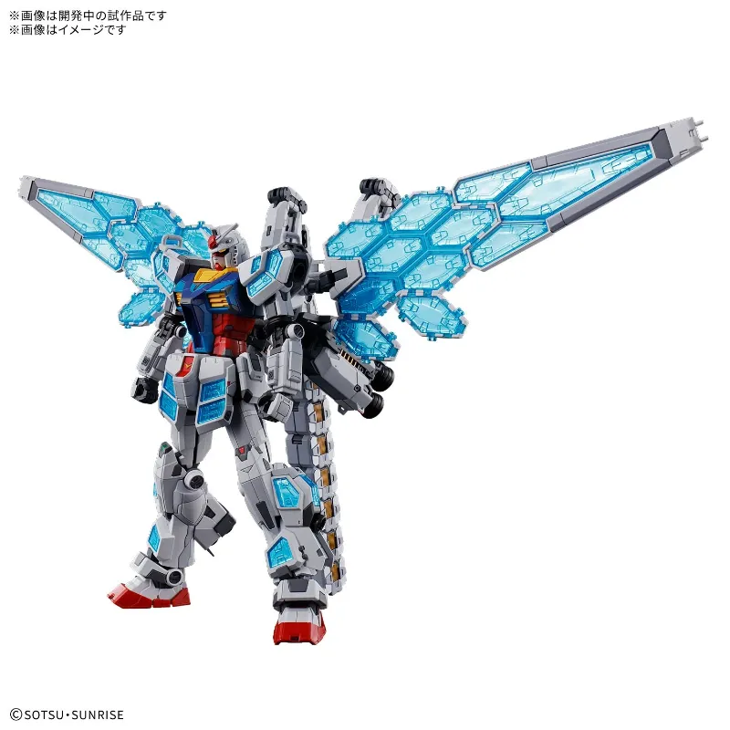 BANDAI HG 1/144 RX 78 F00/E GUNDAM GLASS FEATHER UNIT
