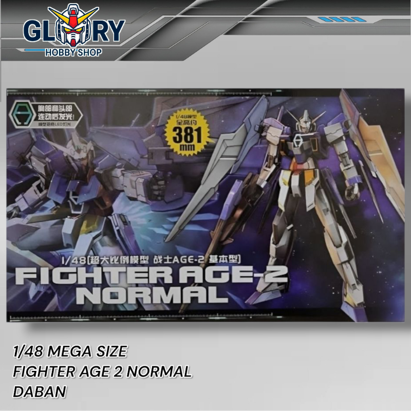 Megasize 1/48 Fighter Age 2 Normal Daban