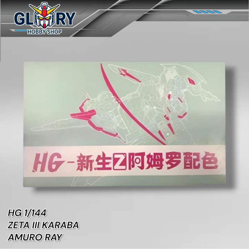 HG 1/144 Zeta III Karaba Fighter Amuro Ray