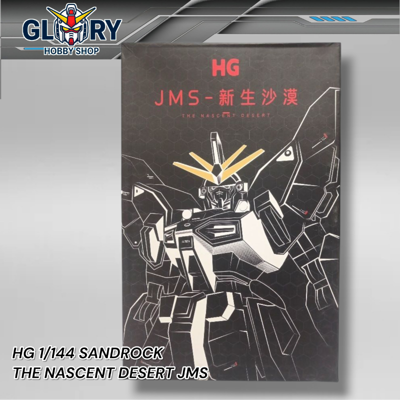 HG 1/144 Sandrock - The Nascent Desert JMS