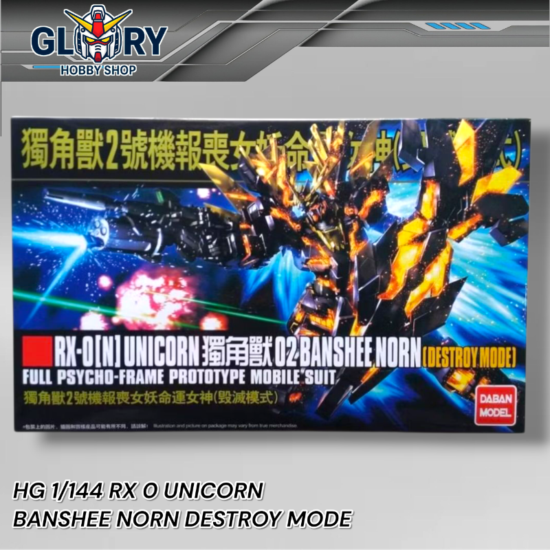 HG 1/144 RX-0[N] Unicorn Banshee Norn Destroy Mode