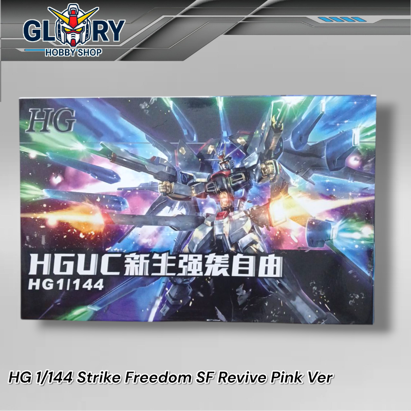 HG 1/144 Strike Freedom SF Revive Pink Ver