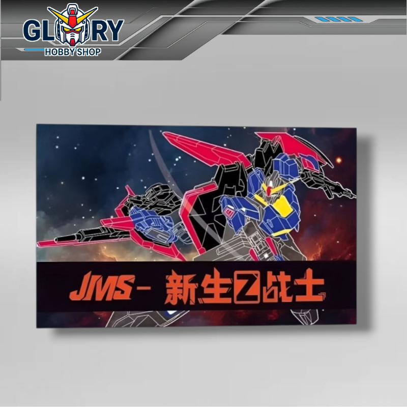 HG 1/144 zeta JMS