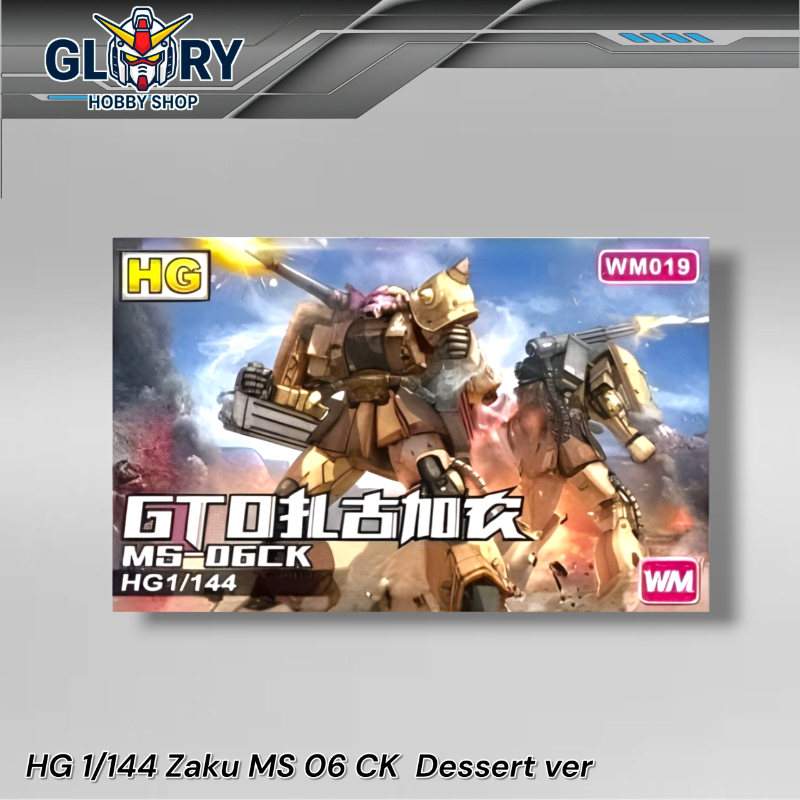 HG 1/144 MS 06CK GTO Zaku Dessert ver